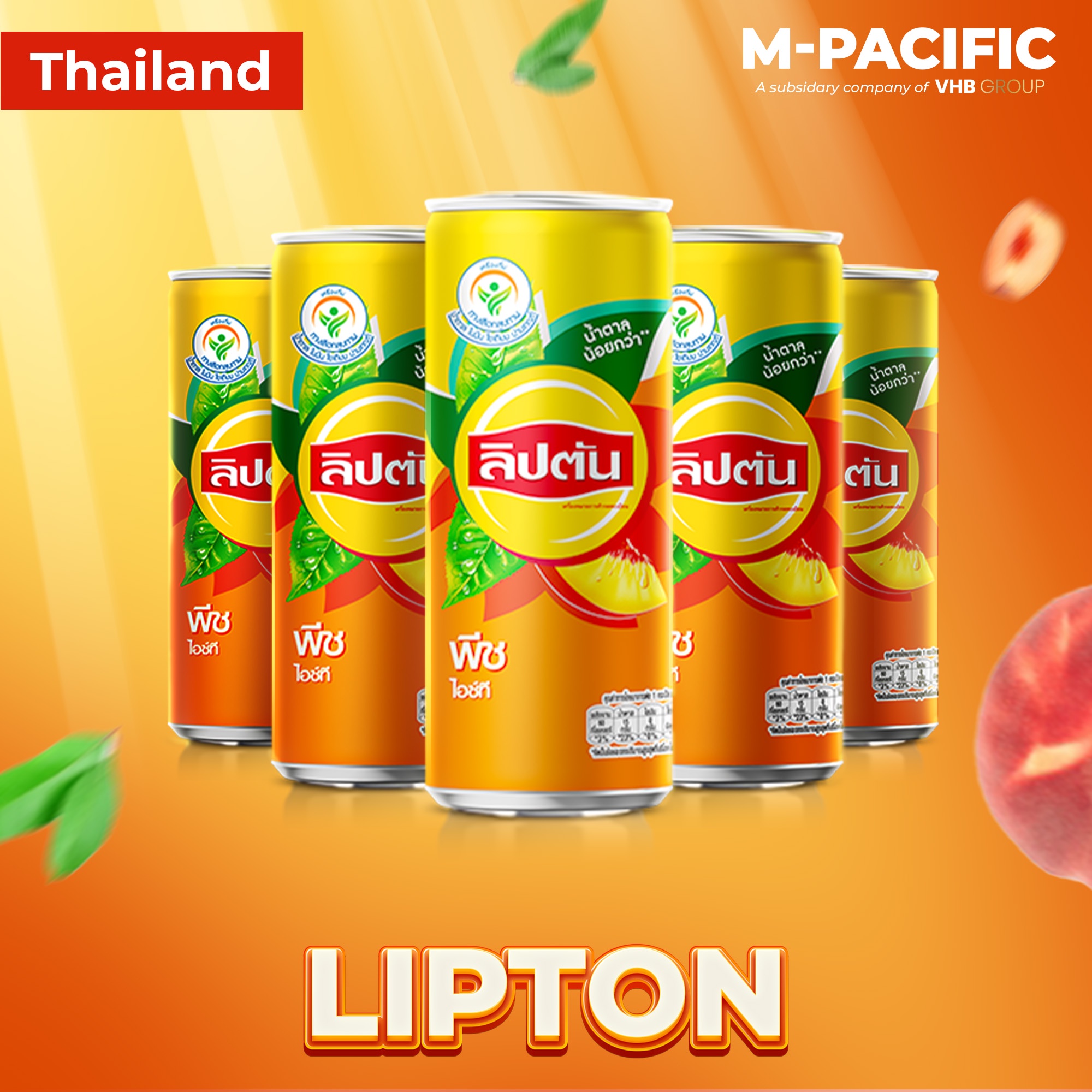 Display of Lipton Ice Tea varieties in bottle packaging, distributed by MPacific