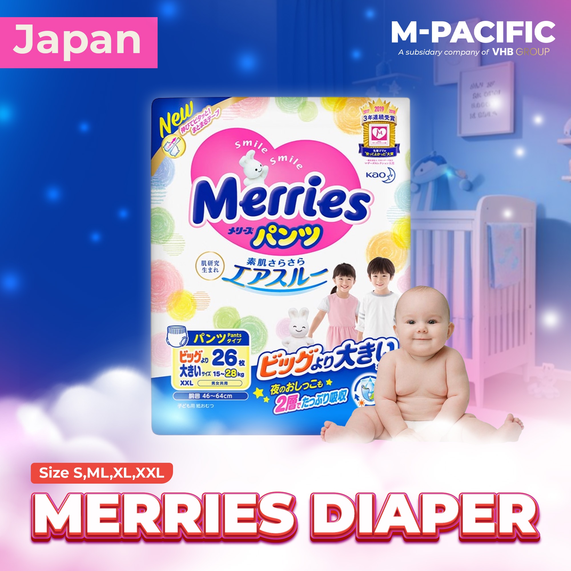 Merries diapers in various sizes and packaging
