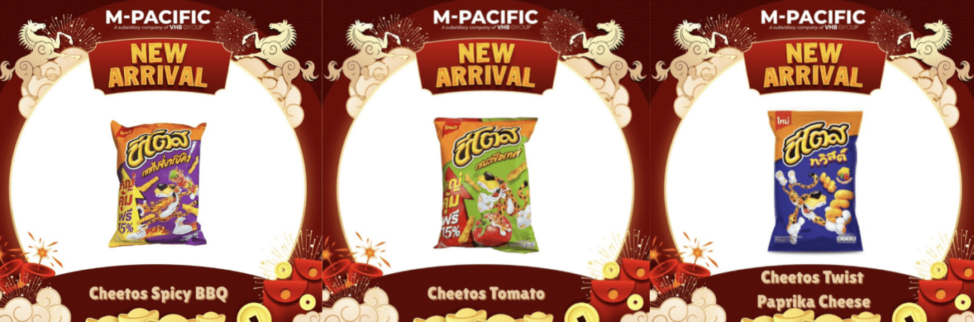 Snack Cheetos