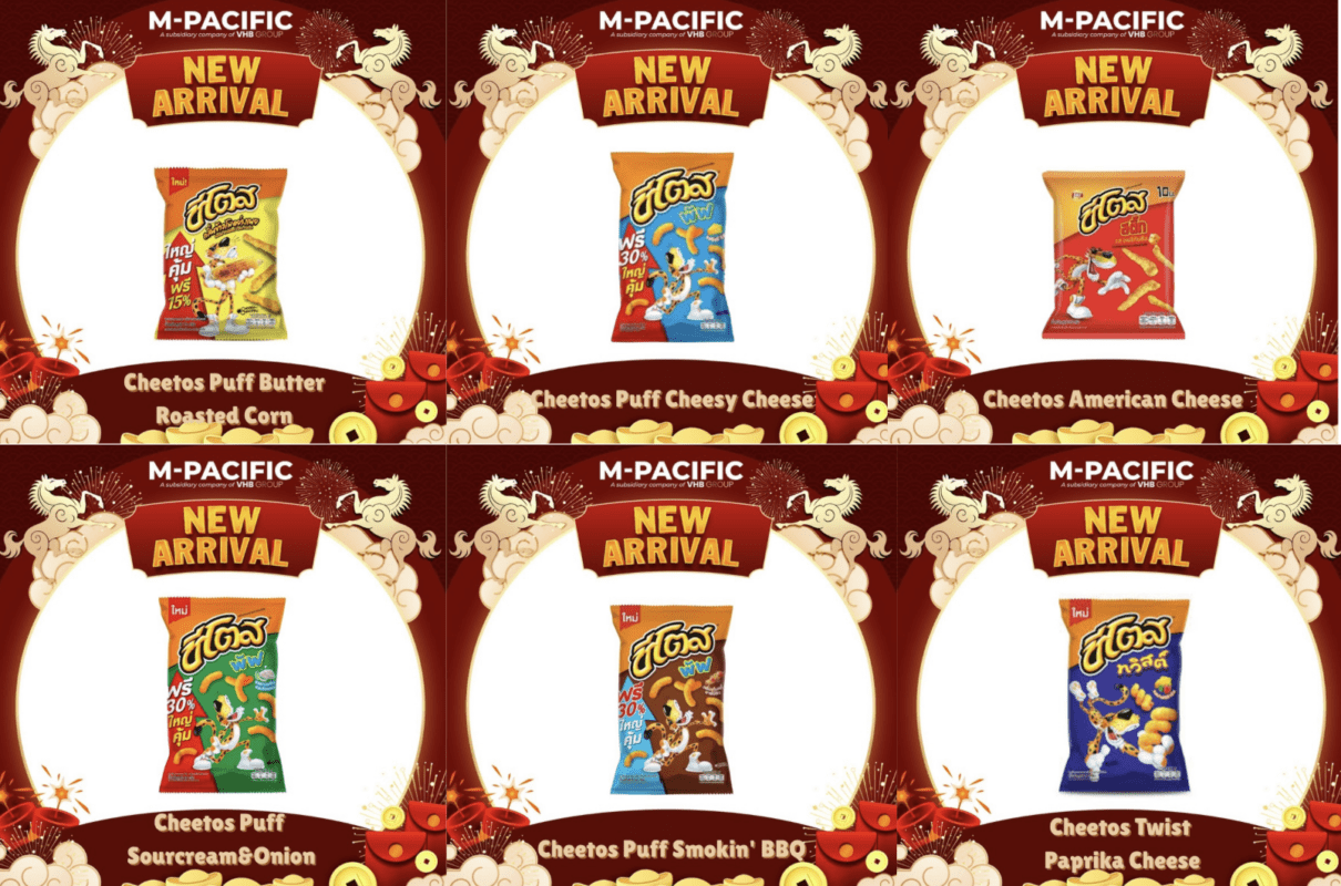 Snack Cheetos