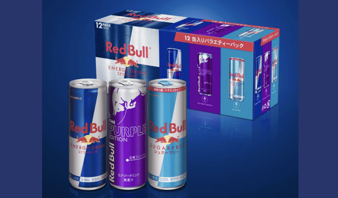 Red Bull Japan - Energy drink - wholesale - FMCG supplier - FMCG distributor