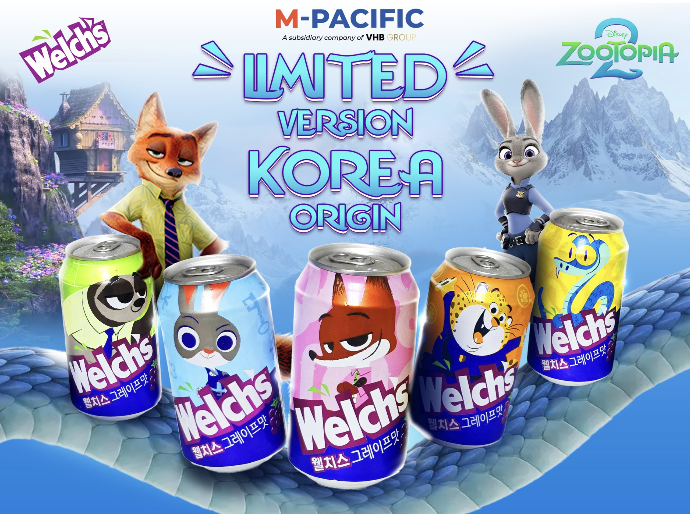 Welch's Zootopia Limited Edition - FMCG Suppliers - FMCG wholesale - FMCG Distributors - Korean origin