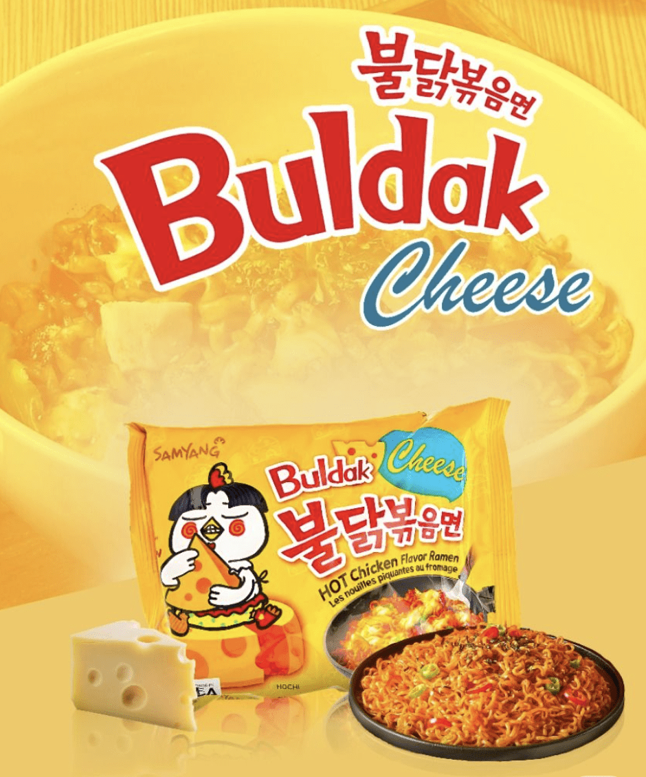 Samyang Buldak - Instant noodles - wholesale - FMCG supplier - FMCG exporter