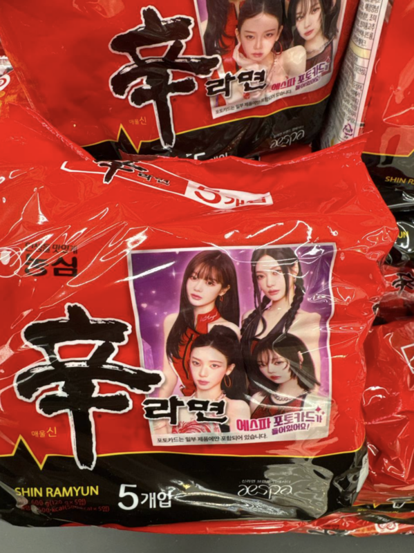 SHIN RAMYUN × AESPA - Korean ramen,, wholesale, export, FMCG distributor, FMCG supplier