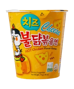SAMYANG BULDAK CUP NOODLES CHEESE SPICY CHICKEN 70G WHOLESALE 70G - VIETNAM ORIGIN