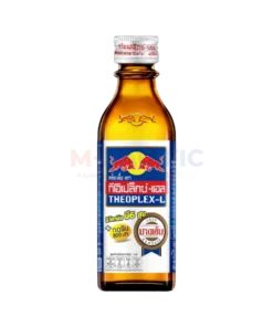 KRATINGDAENG THEOPLEX-L 100ML WHOLESALE 100ML - THAILAND ORIGIN