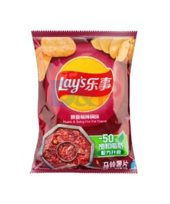LAYS CLASSIC NUMB SPICY HOT POT FLAVOR 40G 40G - CHINA ORIGIN