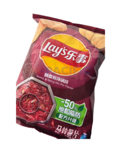 LAYS CLASSIC NUMB SPICY HOT POT FLAVOR 70G 70G - CHINA ORIGIN