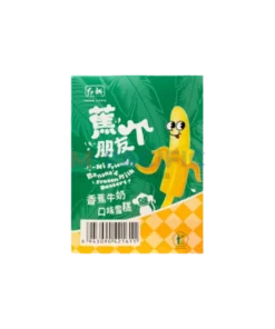 HONGQI BANANA MILK FLAVORED ICE CREAM 53G WHOLESALE 53G - CHINA ORIGIN