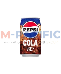 PEPSI FRESH CAN 340ML WHOLESALE 340ML - JAPAN ORIGIN