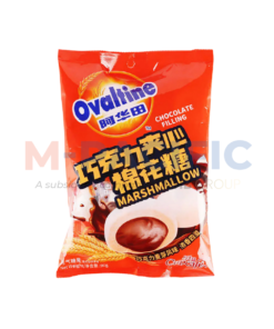 MARSHMALLOW CHOCOLATE FILLING 90G WHOLESALE 90G - CHINA ORIGIN