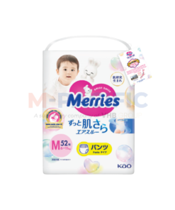 MERRIES BABY PANTS DIAPERS M 52 M 52 PANTS - VIETNAM ORIGIN