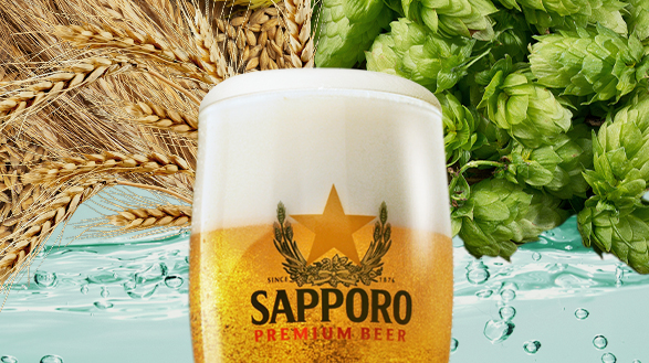 Sapporo Beer Origin