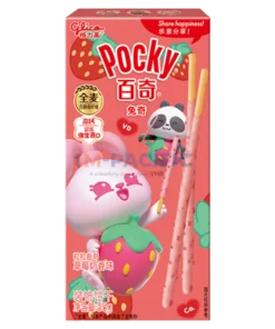 POCKY