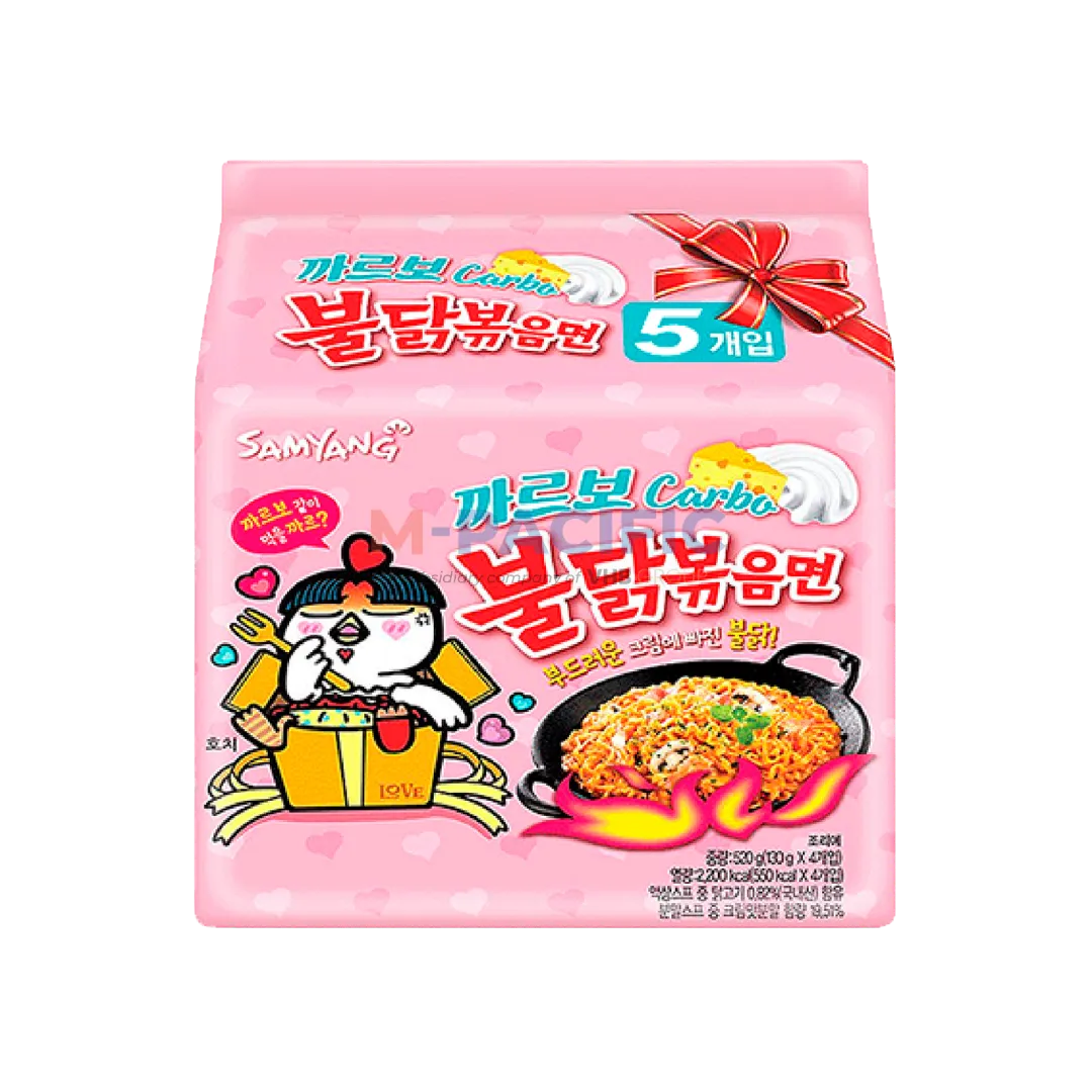 SAMYANG