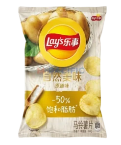 China LAY'S