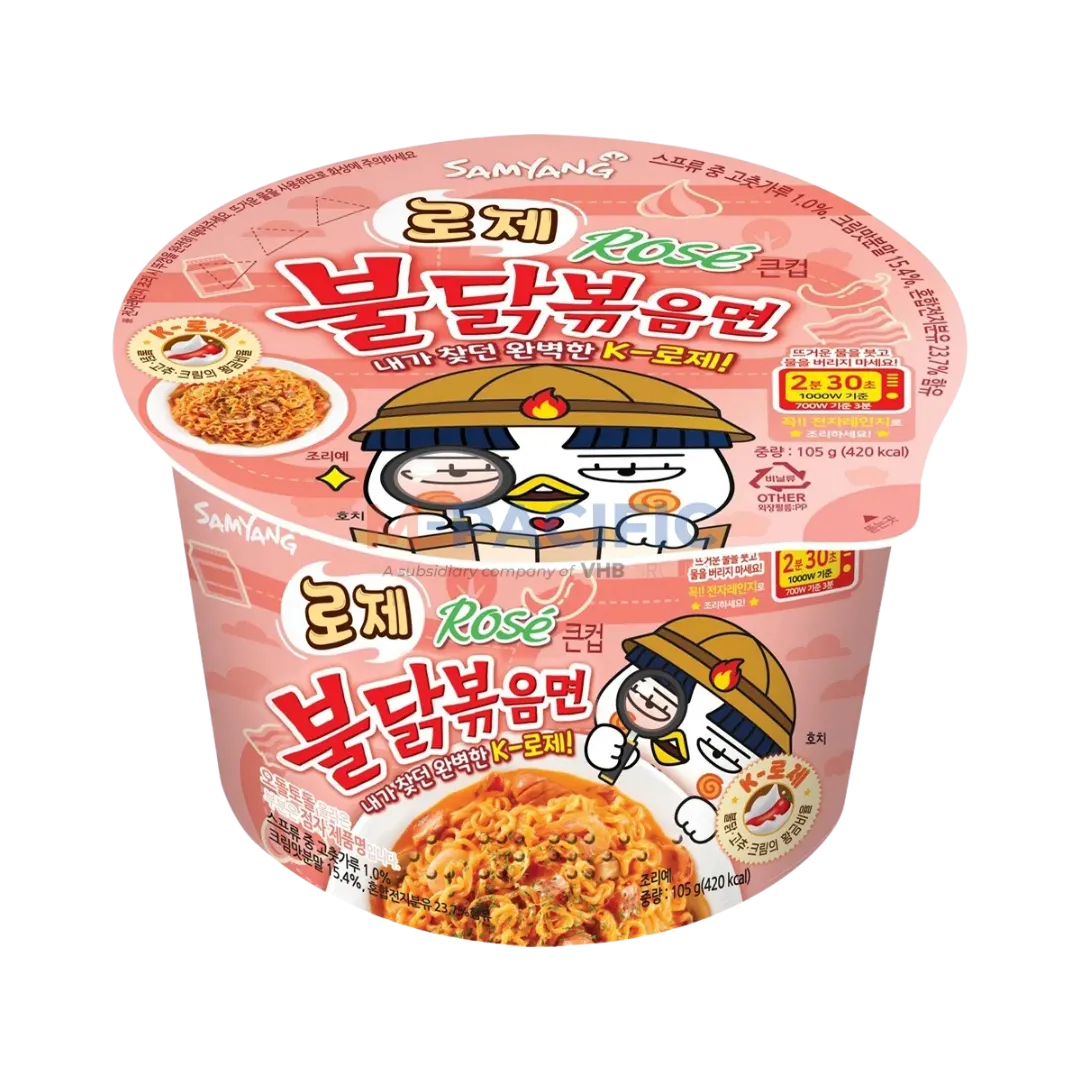SAMYANG