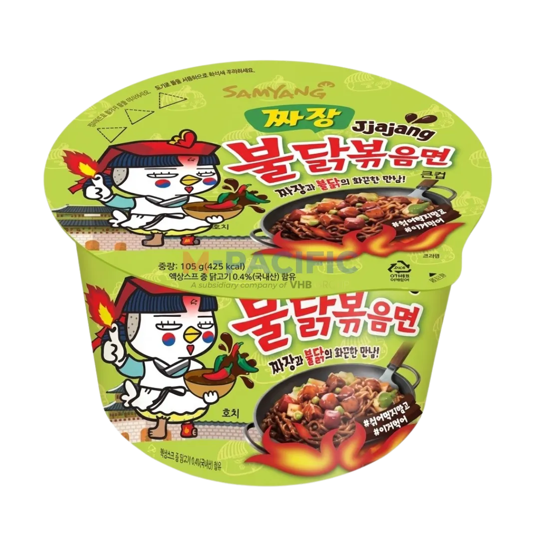 SAMYANG