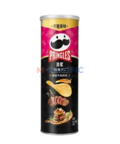 China PRINGLES