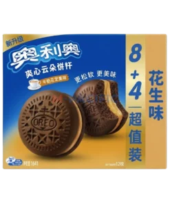 China OREO