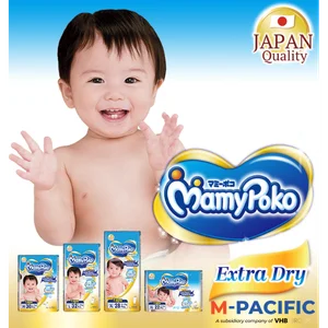 MamyPoko Diapers Special SKUs