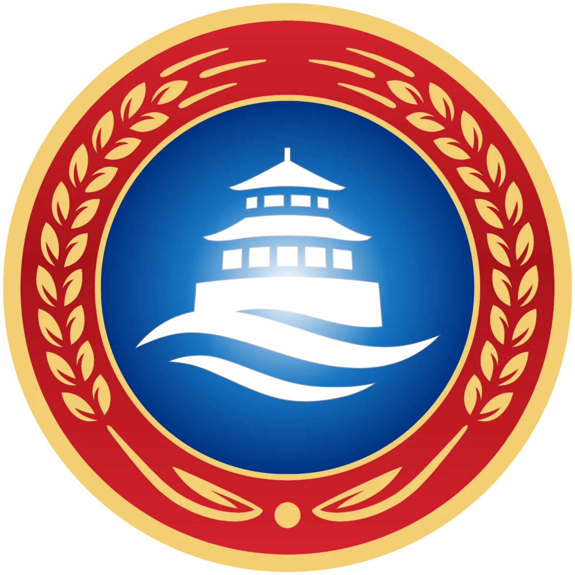 Tsingtao